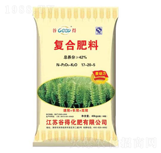 復(fù)合肥料17-20-5-麥動(dòng)力-谷得