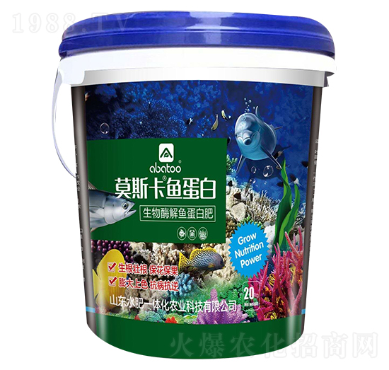 生物酶解魚蛋白肥-莫斯卡-水肥一體化