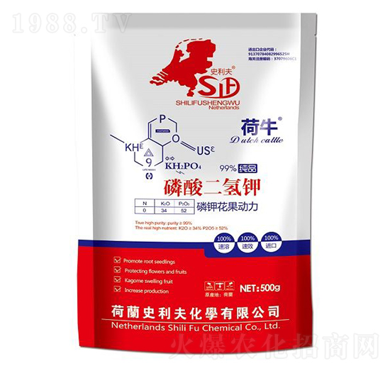 磷酸二氫鉀-磷鉀花果動(dòng)力-史利夫