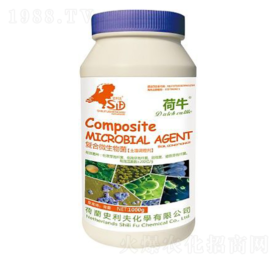 復合微生物菌（土壤調(diào)理劑）-荷牛-史利夫
