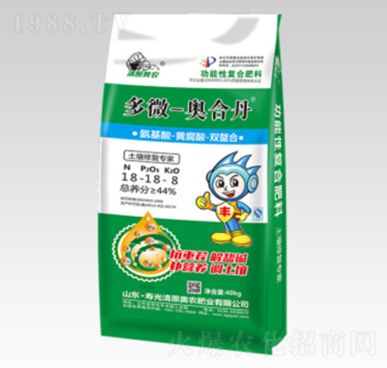 功能性復合肥料18-18-8-多微-奧合丹-清原奧農