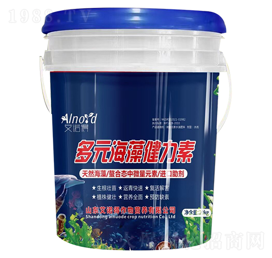 多元海藻健力素-艾諾得