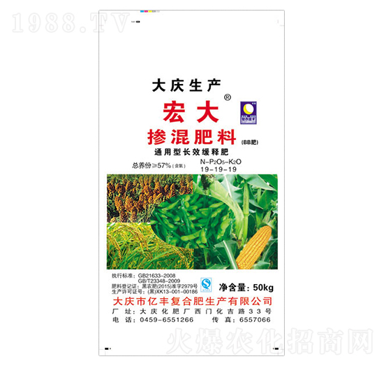 通用型長效緩釋摻混肥料19-19-19-億豐