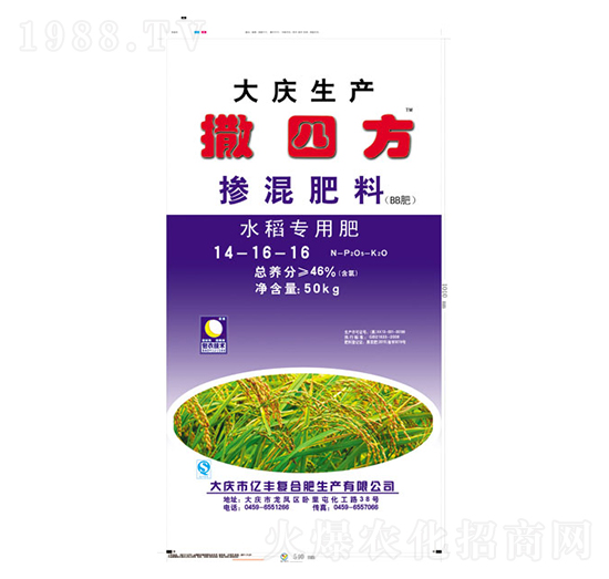 水稻專(zhuān)用摻混肥料14-16-16-撒四方-億豐