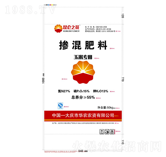 玉米專用摻混肥-億豐