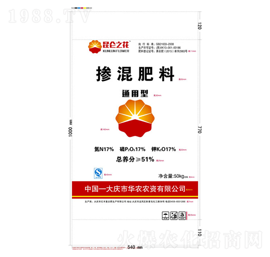 通用型摻混肥17-17-17-億豐