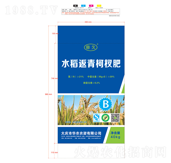 水稻返青柯杈肥-帝久-億豐