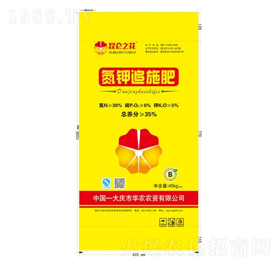 昆侖之花氮鉀追施肥-億豐