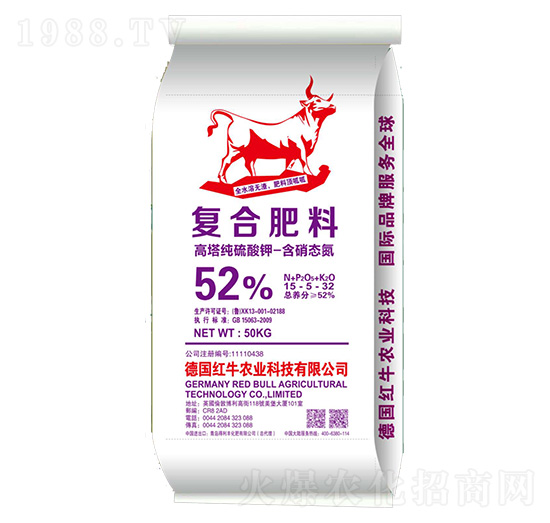 高塔純硫酸鉀復(fù)合肥料15-5-32-海士達-得利豐