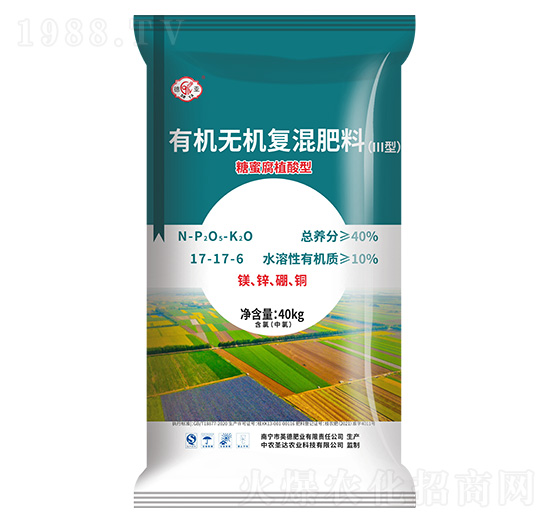 糖蜜腐植酸型有機無機復混肥料17-17-6-德亞-和齊成農(nóng)業(yè)