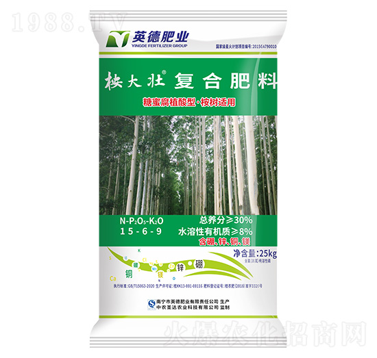 桉樹適用復(fù)合肥料15-6-9-桉大壯-和齊成農(nóng)業(yè)