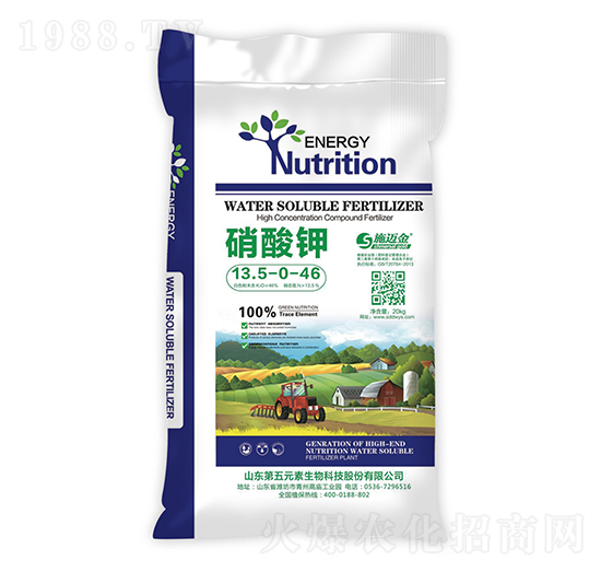 硝酸鉀13.5-0-46-第五元素