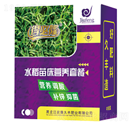 水稻苗床營養(yǎng)套餐-得必隆-農(nóng)墾久豐