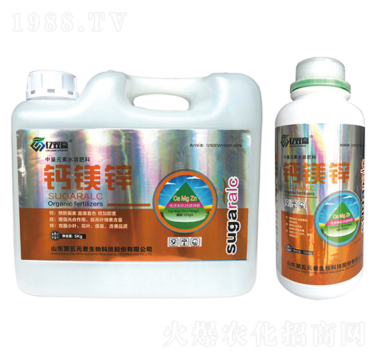 鈣鎂鋅-億雙贏(yíng)-第五元素