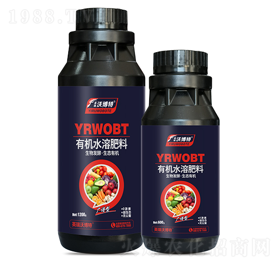廣譜型有機(jī)水溶肥料-英瑞沃博特