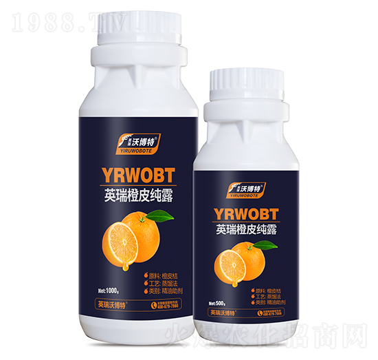 英瑞橙皮純露-英瑞沃博特