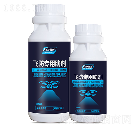 飛防專用助劑-英瑞沃博特