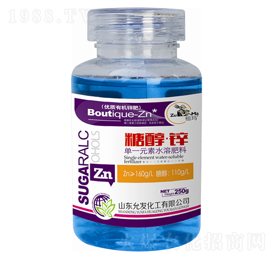 單一元素水溶肥料-糖醇鋅-祖瑪-允發(fā)化工