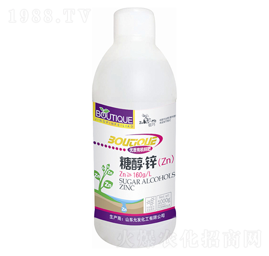 優(yōu)質(zhì)有機(jī)鋅肥-糖醇·鋅-祖瑪-允發(fā)化工