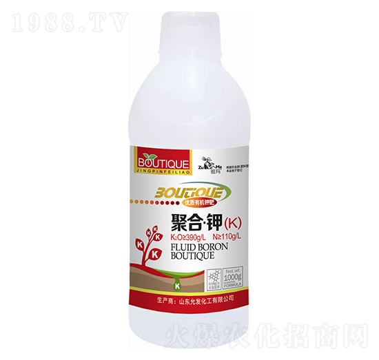 優(yōu)質(zhì)有機(jī)鉀肥-聚合·鉀-祖瑪-允發(fā)化工