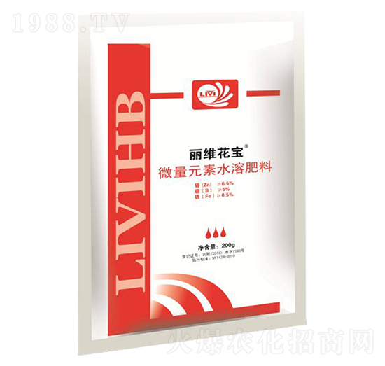 微量元素水溶肥料-麗維花寶-臺(tái)州農(nóng)資