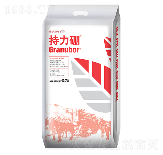 1000g單一微量元素肥料-持力硼-臺州農(nóng)資