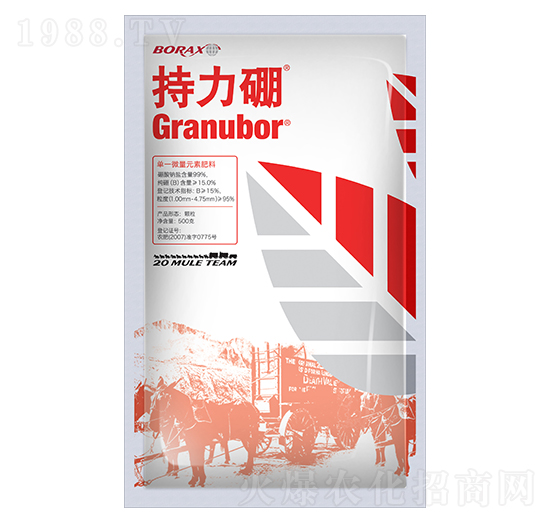 500g單一微量元素肥料-持力硼-臺(tái)州農(nóng)資