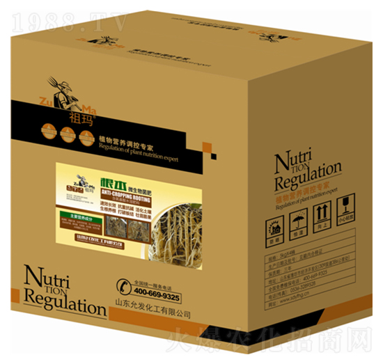 微生物菌肥-根本-祖瑪-允發(fā)化工