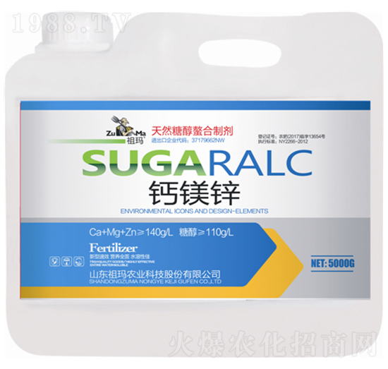 天然糖醇螯合制劑-鈣鎂鋅-祖瑪-允發(fā)化工
