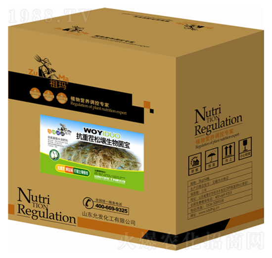 抗重茬松壤生物菌寶-祖瑪-允發(fā)化工