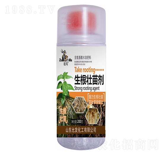 生根壯苗劑-祖瑪-允發(fā)化工