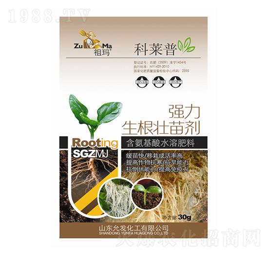 強(qiáng)力生根壯苗劑-科萊普-祖瑪-允發(fā)化工