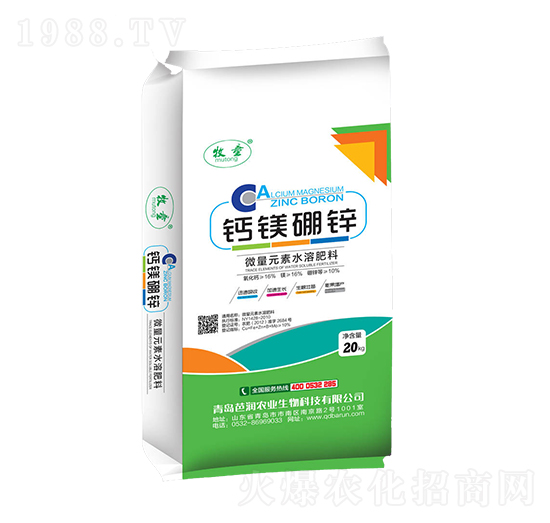微量元素水溶肥料-鈣鎂硼鋅-芭潤(rùn)