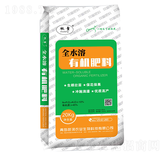 全水溶有機(jī)肥料-芭潤(rùn)