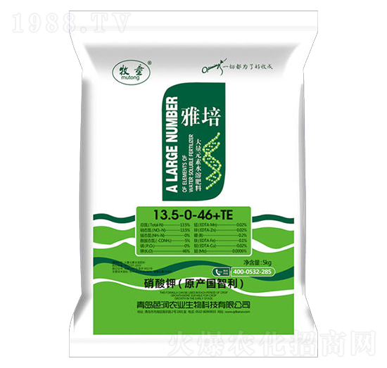 大量元素水溶肥13.5-0-46+TE-雅培-芭潤