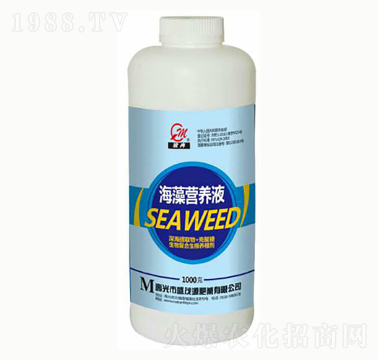 海藻營養(yǎng)液-盛茂源