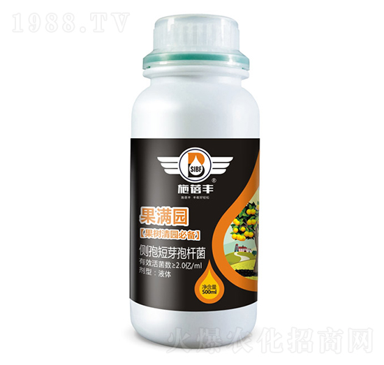 果滿園（果樹(shù)清園必備）-施蓓豐