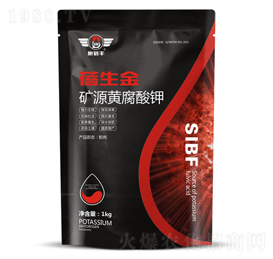 礦源黃腐酸鉀-蓓生金-施蓓豐