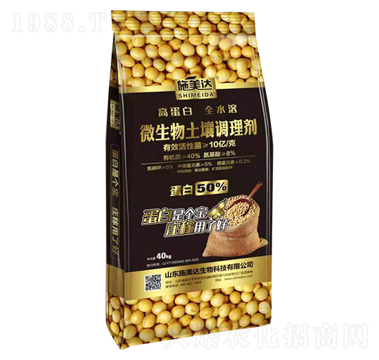 微生物土壤調(diào)理劑-施美達(dá)