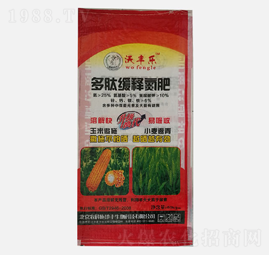 多肽緩釋氮肥25-5-10-沃豐樂-農科施地豐