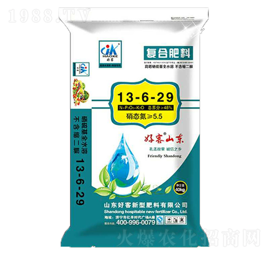 復合肥料13-6-29-好客