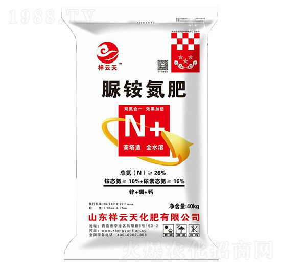 高塔脲銨氮肥-祥云天