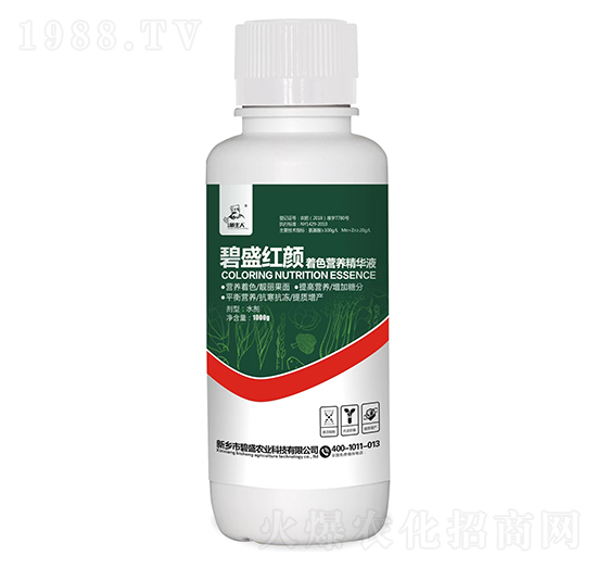 ��ɫ�I�B(y��ng)���AҺ-��ʢ�t�-��ʢ�r�I(y��)