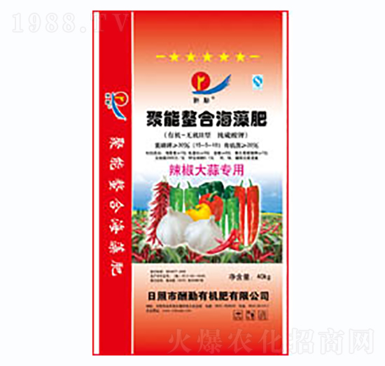 辣椒大蒜專用聚能螯合海藻肥-酬勤