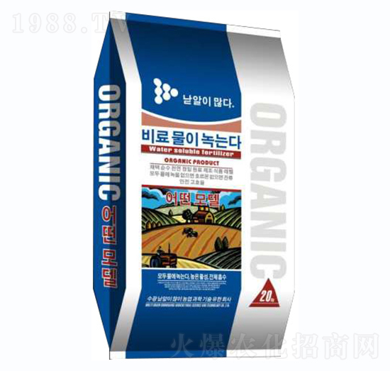 復合肥-納川農業(yè)