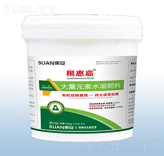 特1號大量元素水溶肥料-根惠嘉-粟安