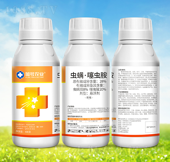 28%蟲(chóng)螨·噻蟲(chóng)胺-加號(hào)農(nóng)業(yè)