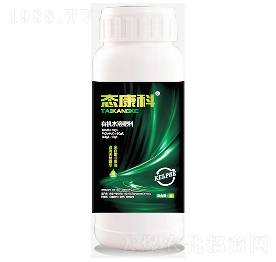 有機水溶肥-態(tài)康科-眾德肥料