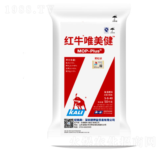 紅牛唯美健-眾德肥料