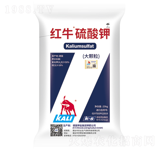 紅牛硫酸鉀-眾德肥料